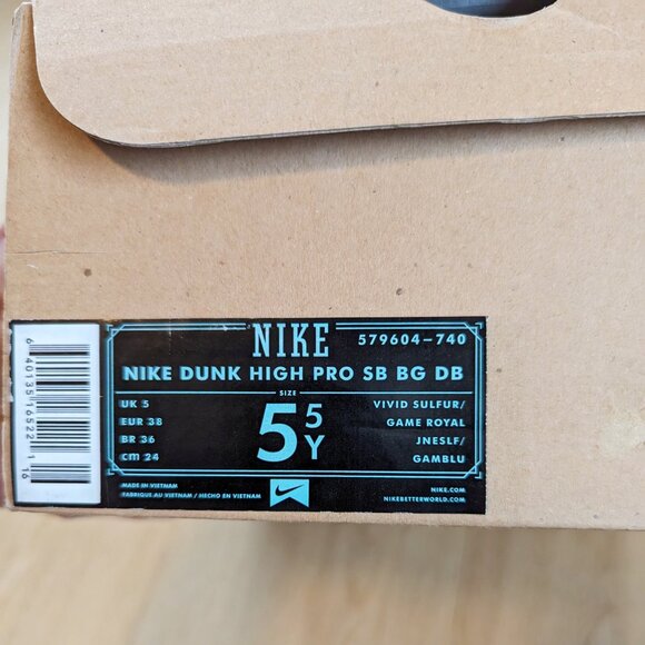 Nike Dunk High Pro SB BG Doernbecher 2012 - Picture 8 of 9